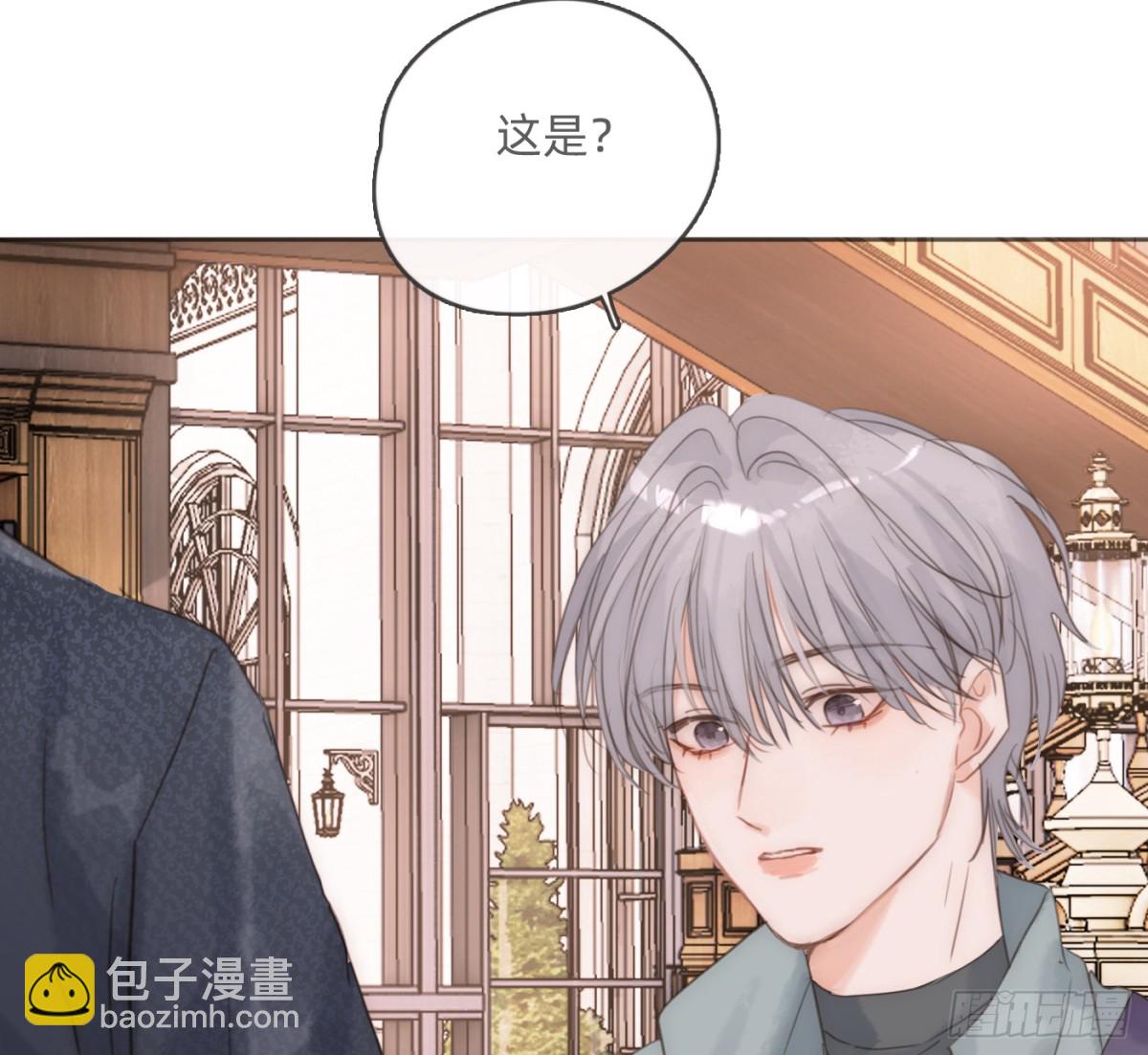 Ch.175 生病(1/2)-第185话