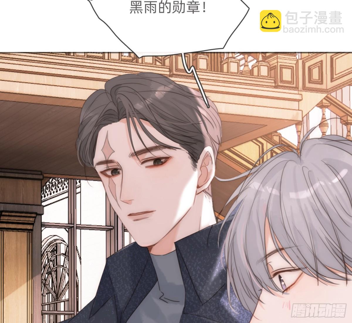 Ch.175 生病(1/2)-第185话