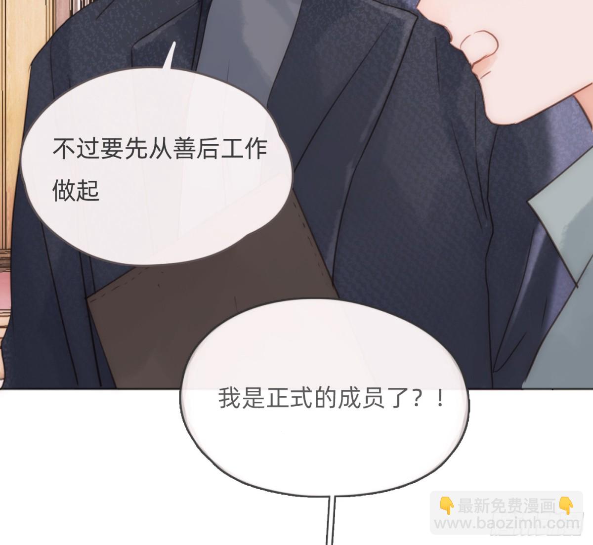 Ch.175 生病(1/2)-第185话