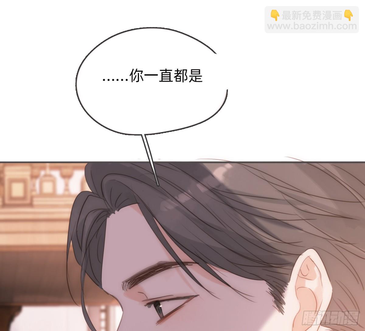 Ch.175 生病(1/2)-第185话