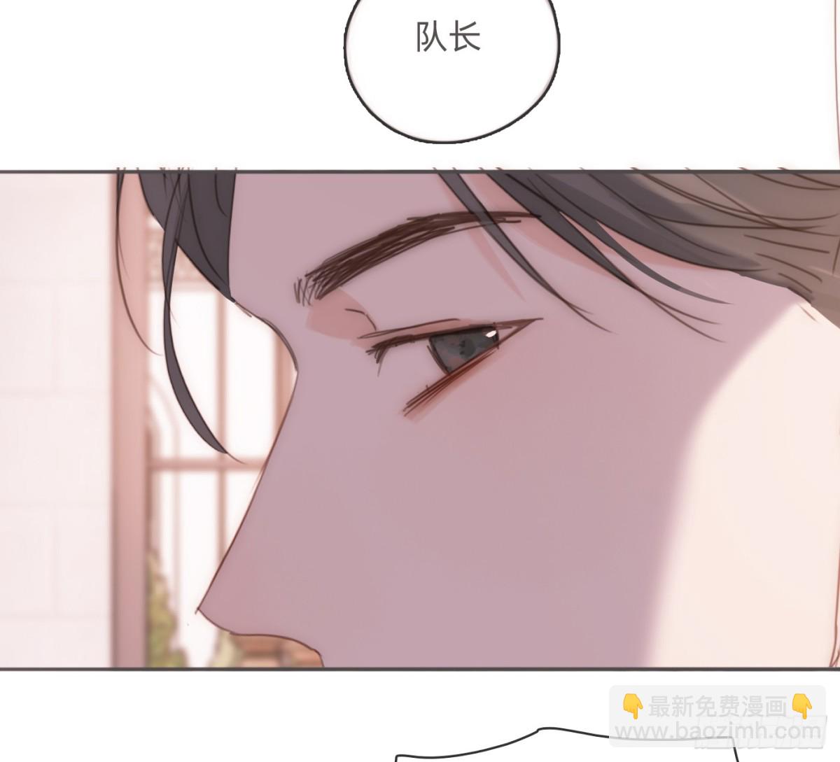Ch.175 生病(1/2)-第185话