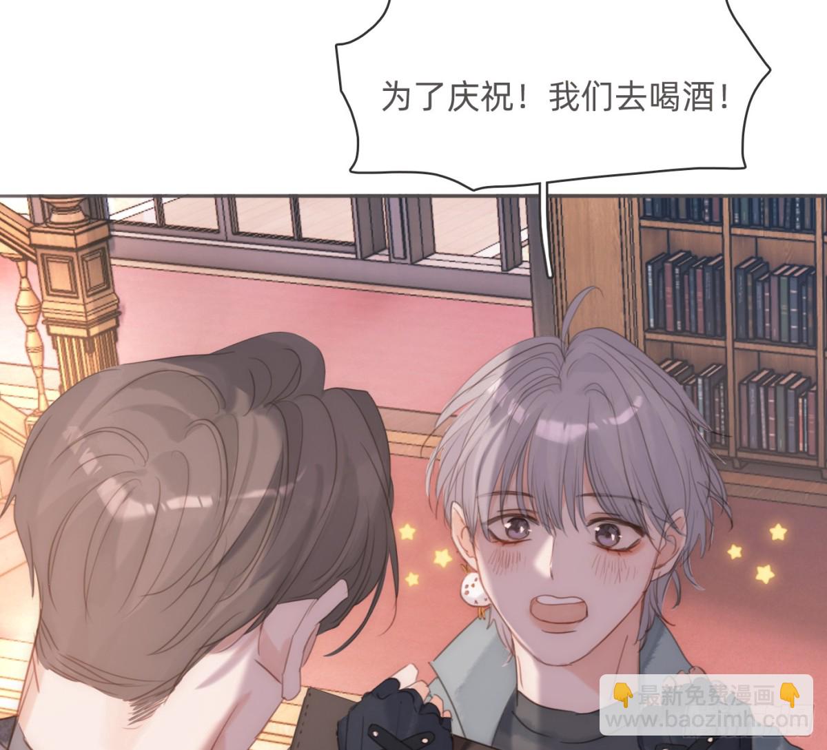 Ch.175 生病(1/2)-第185话
