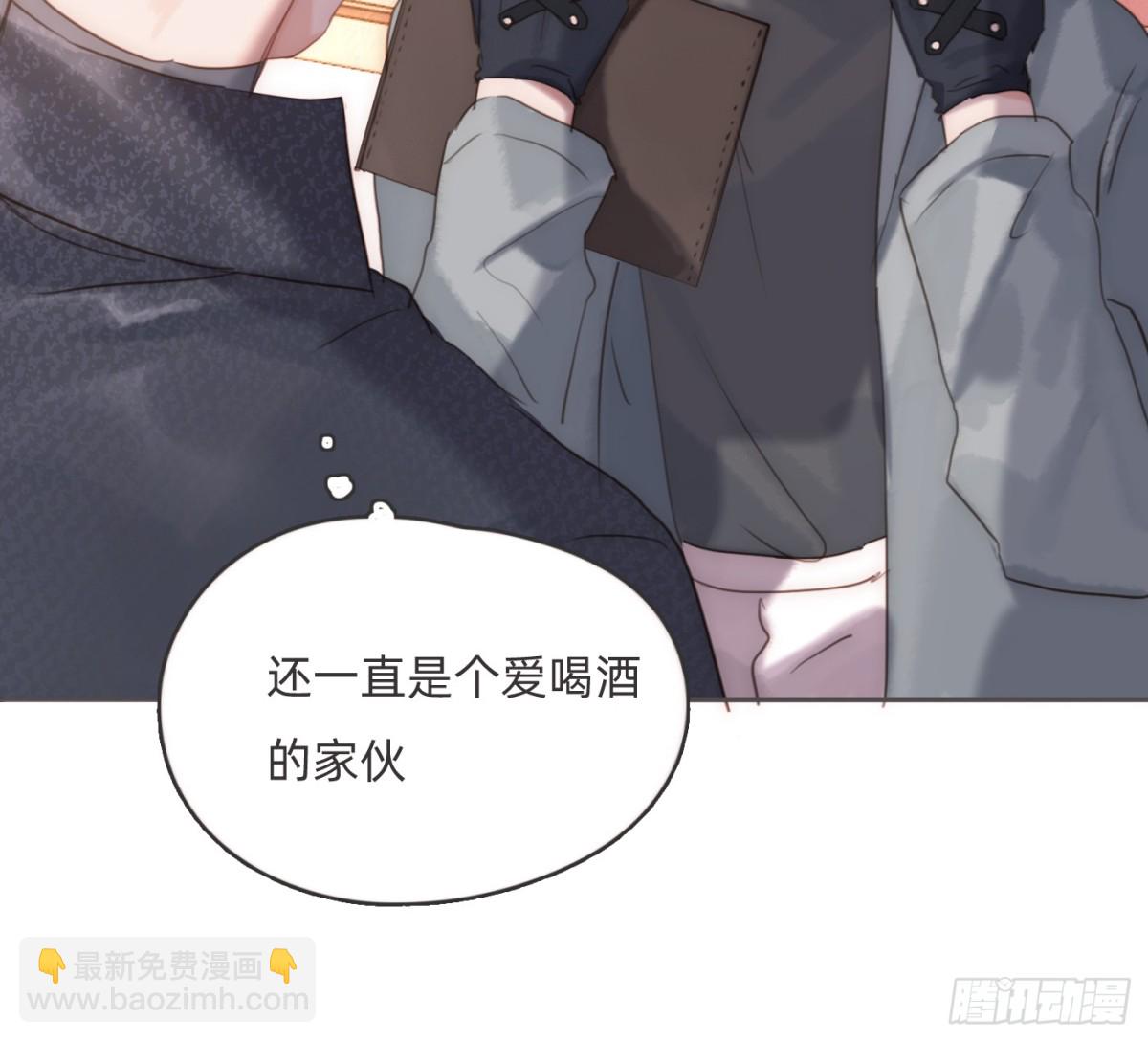 Ch.175 生病(1/2)-第185话