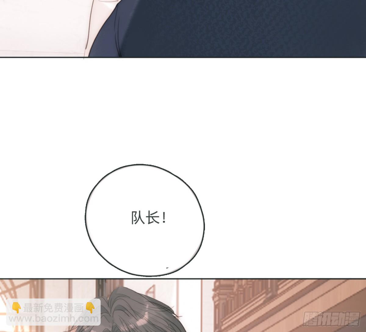 Ch.175 生病(1/2)-第185话