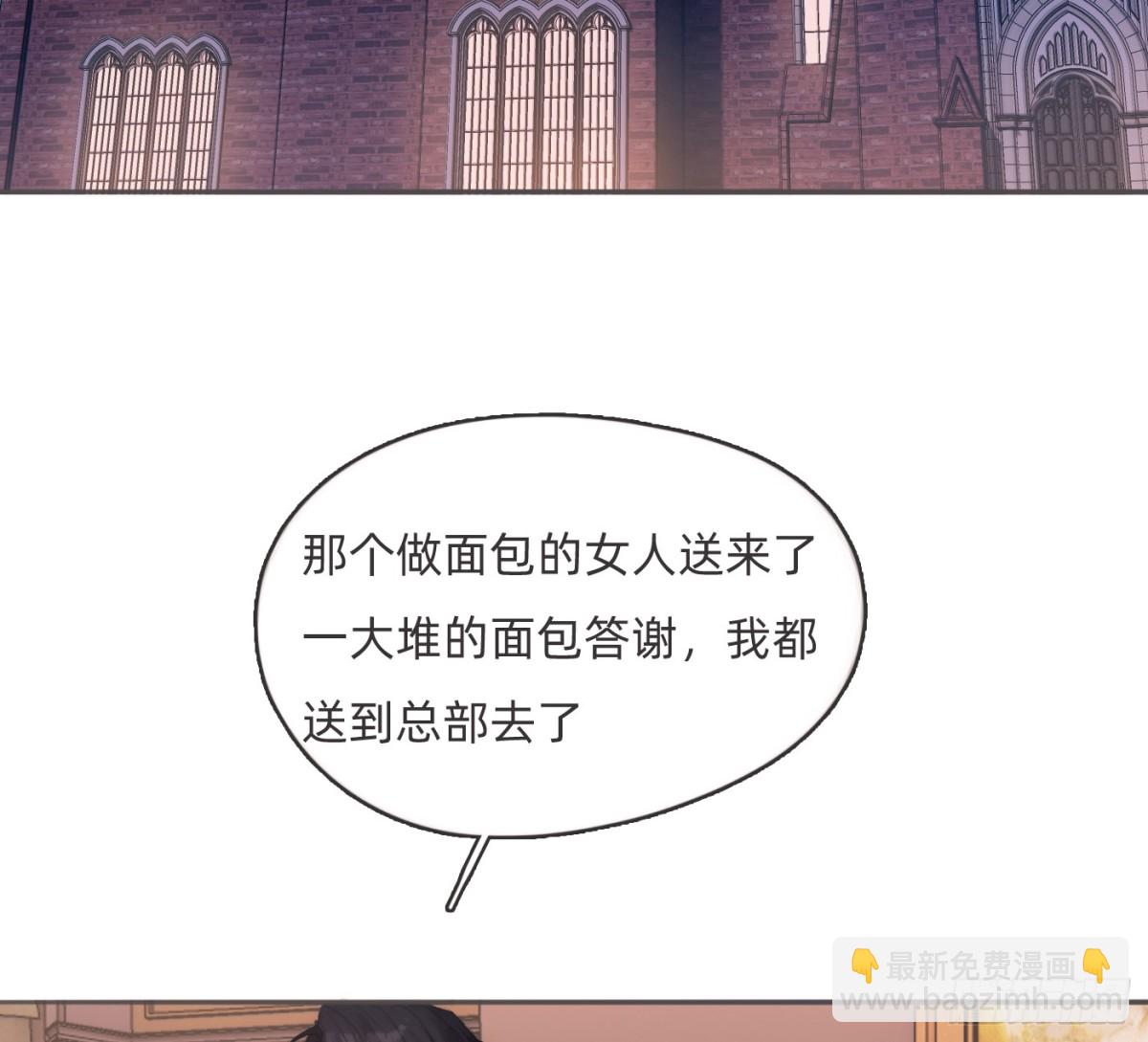 Ch.175 生病(1/2)-第185话