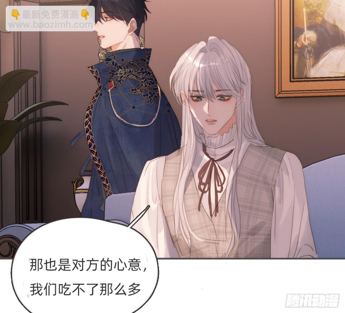 Ch.175 生病(1/2)-第185话