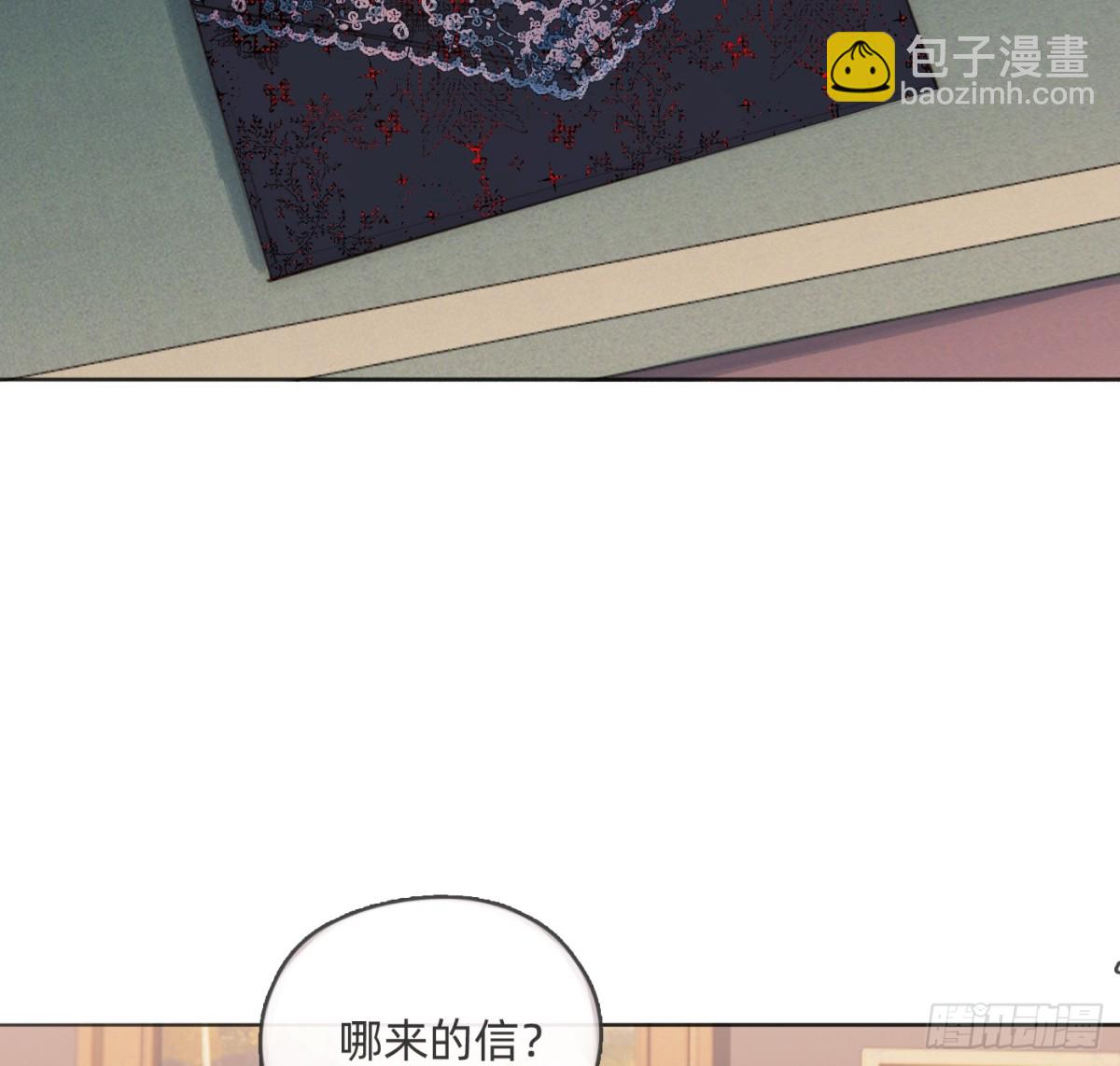 Ch.175 生病(1/2)-第185话