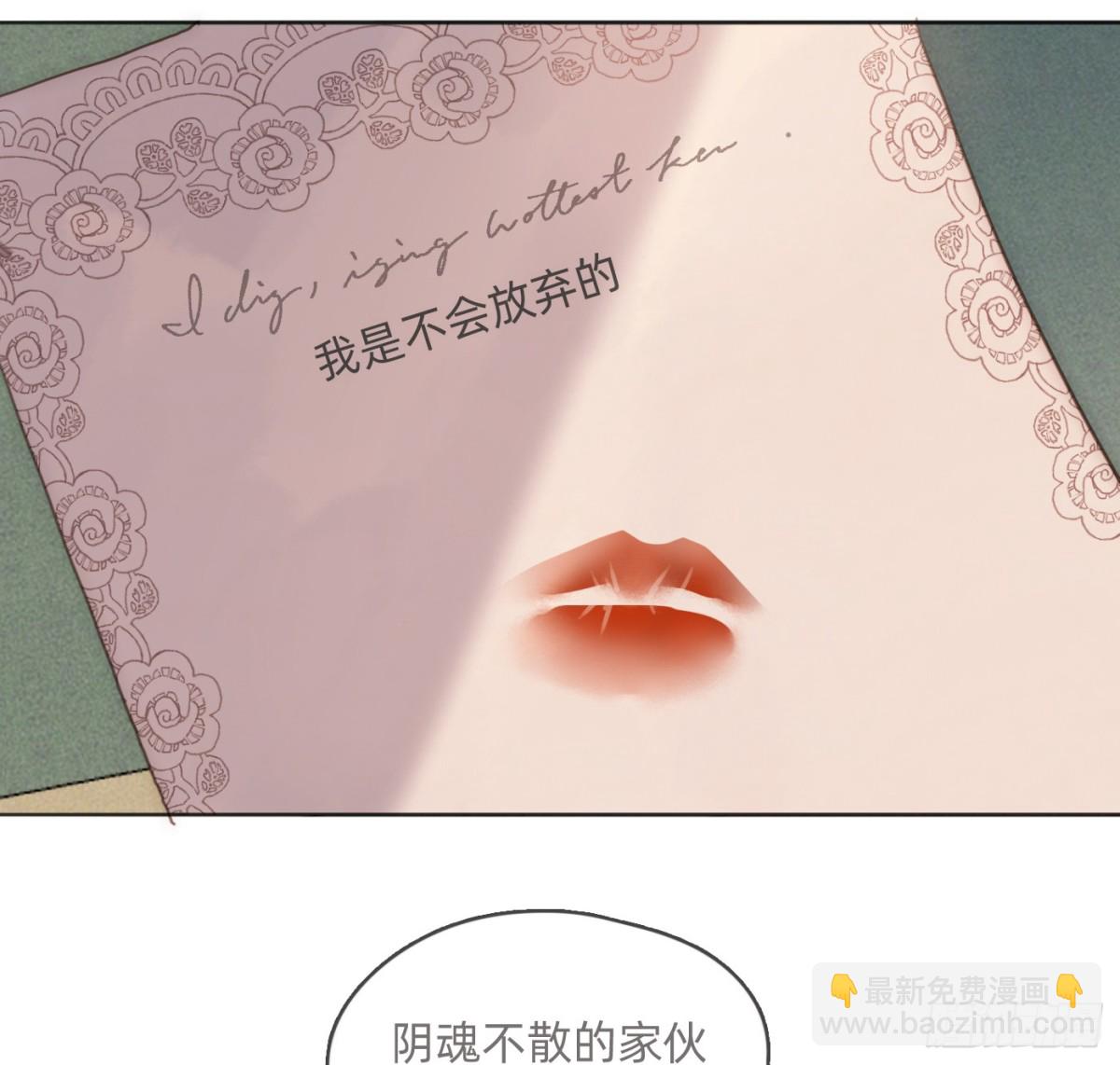 Ch.175 生病(1/2)-第185话