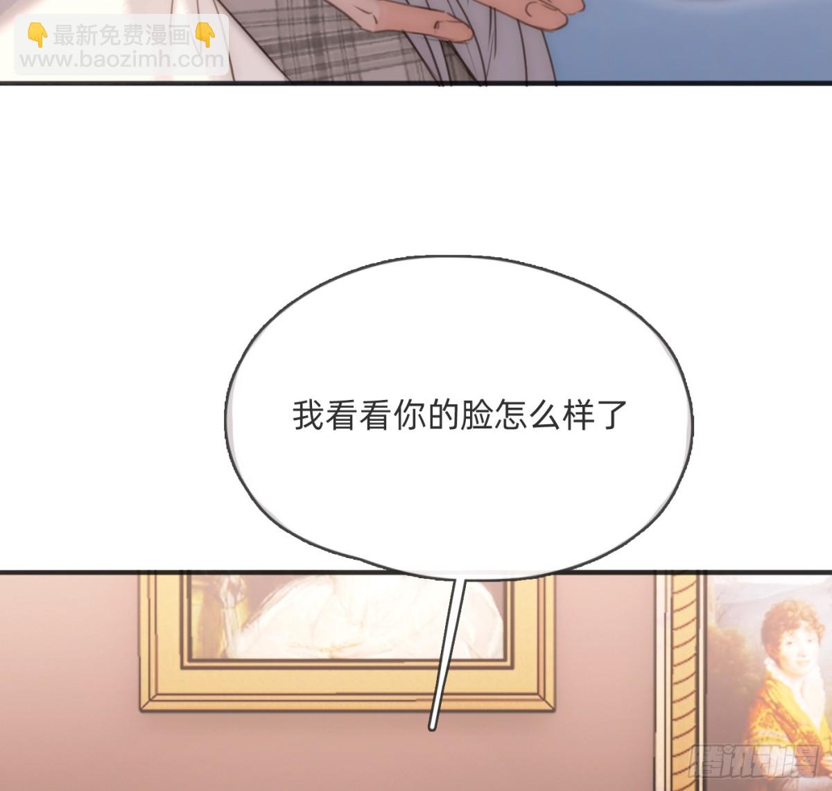 Ch.175 生病(1/2)-第185话