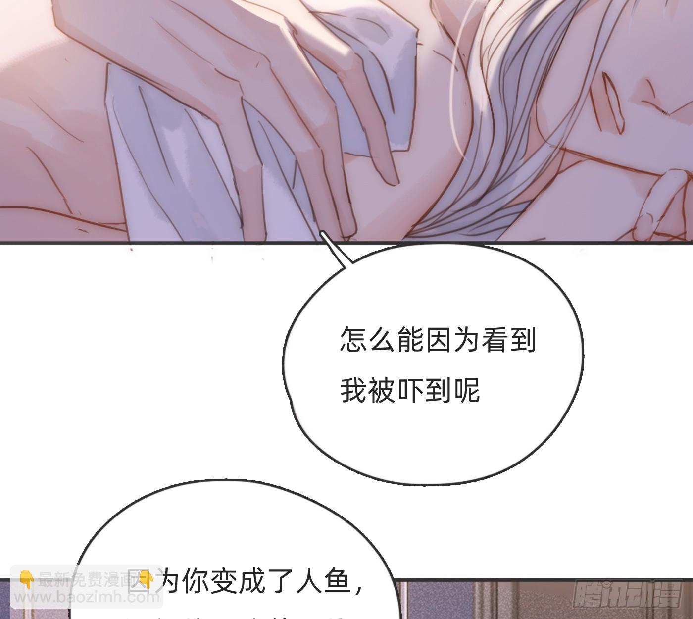 Ch.177 对待病人的方式(1/2)-第187话