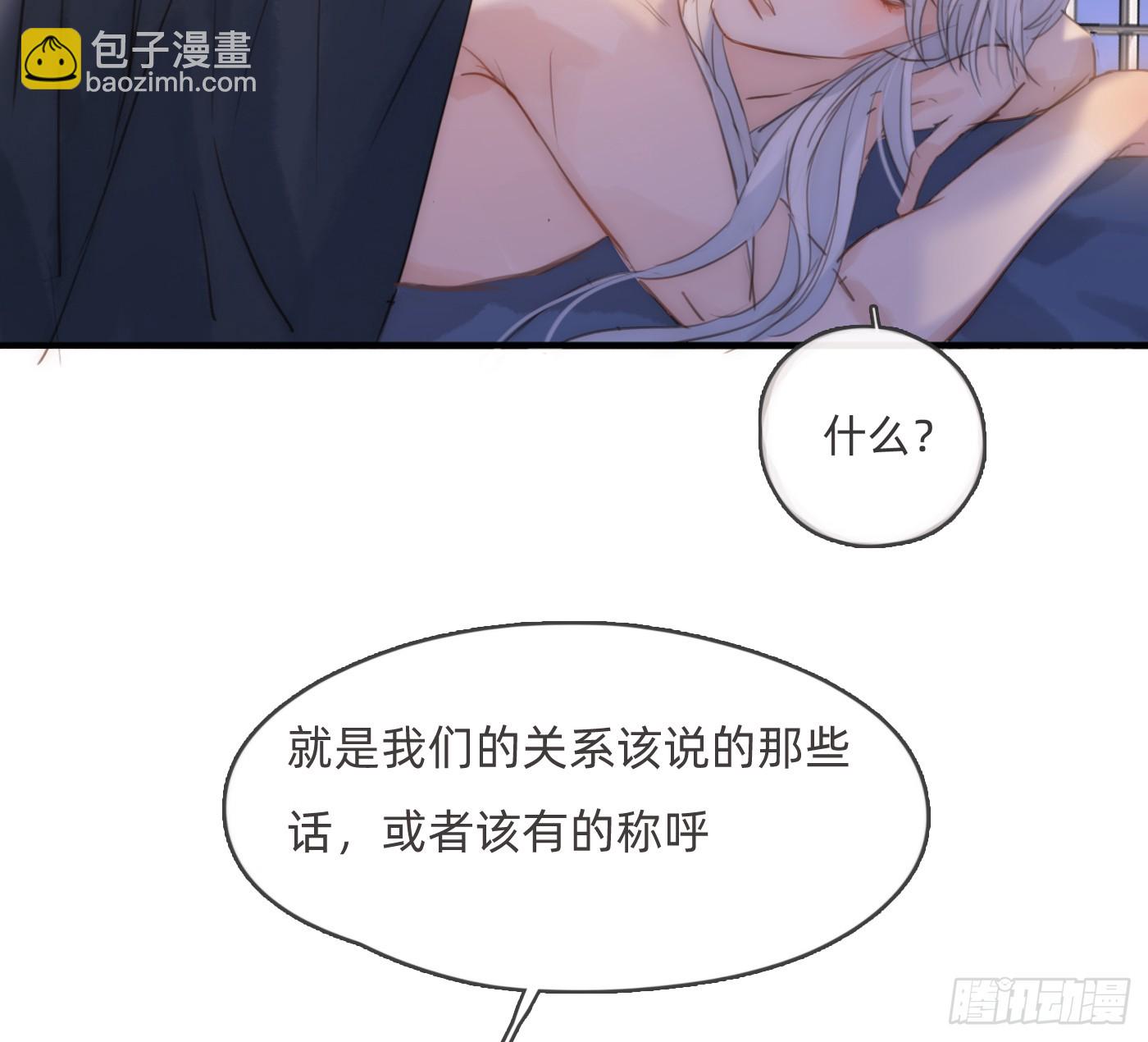Ch.177 对待病人的方式(1/2)-第187话