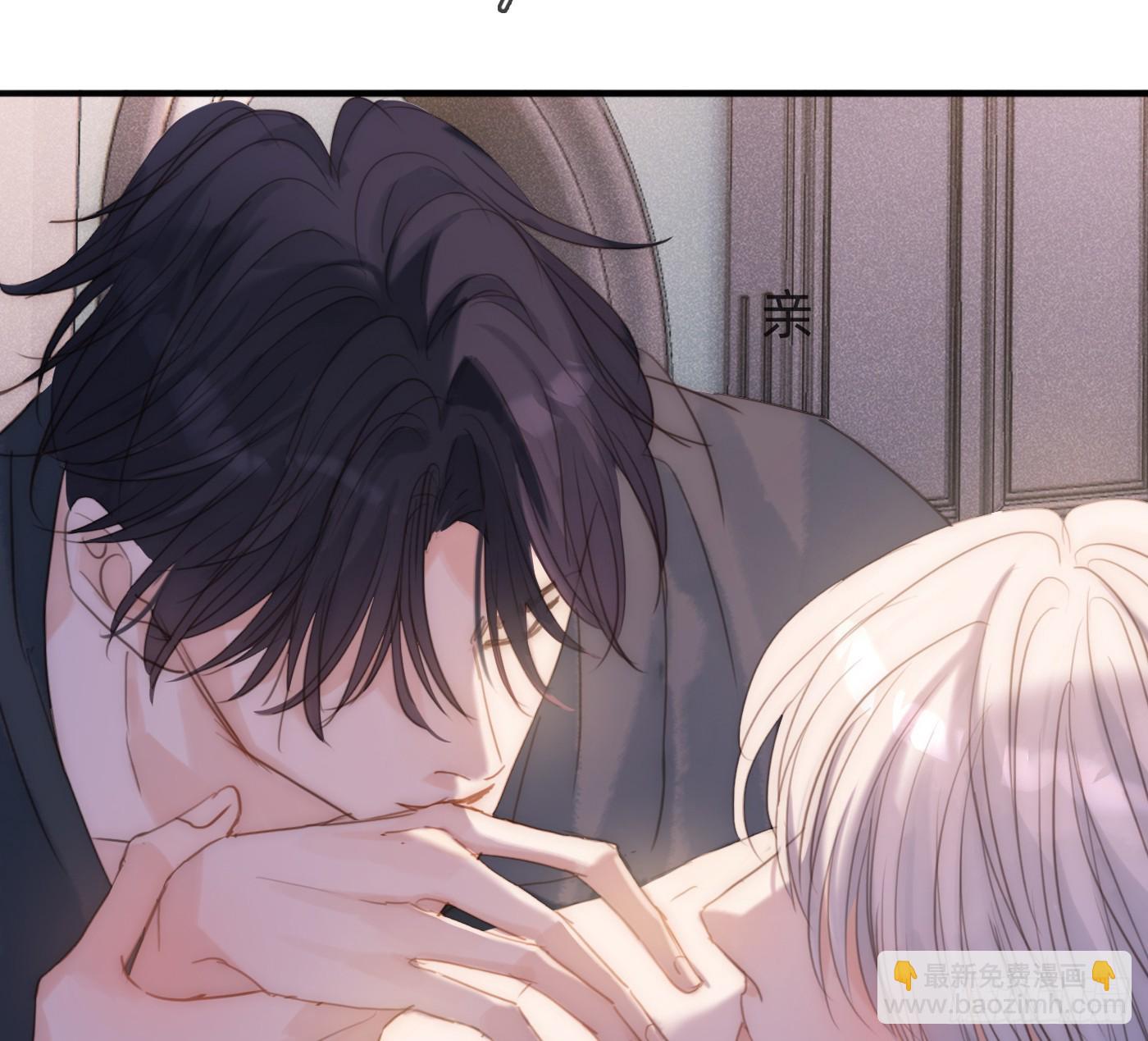 Ch.177 对待病人的方式(1/2)-第187话