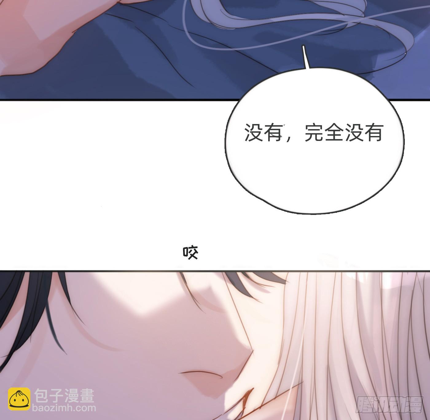 Ch.177 对待病人的方式(1/2)-第187话