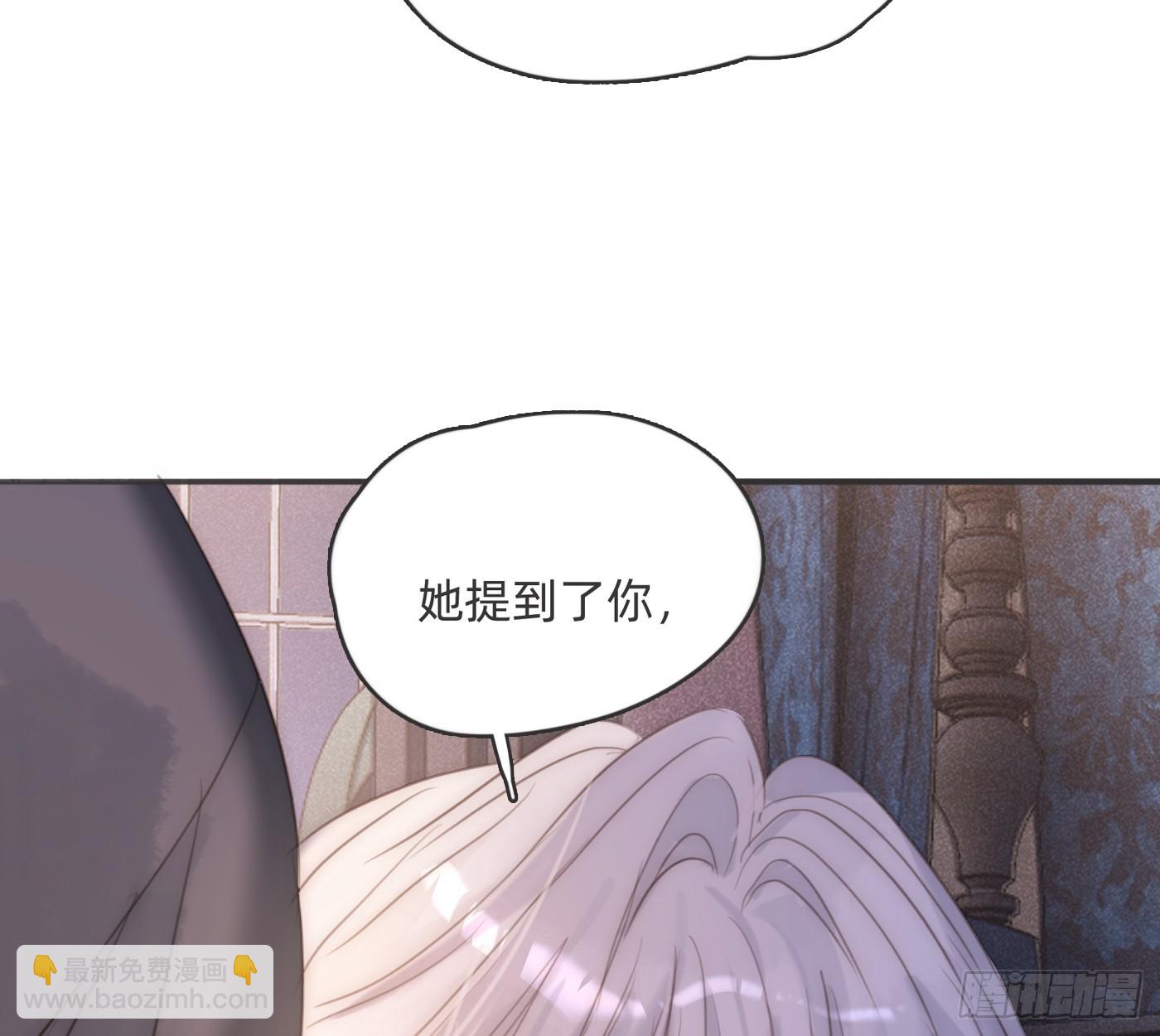 Ch.177 对待病人的方式(1/2)-第187话