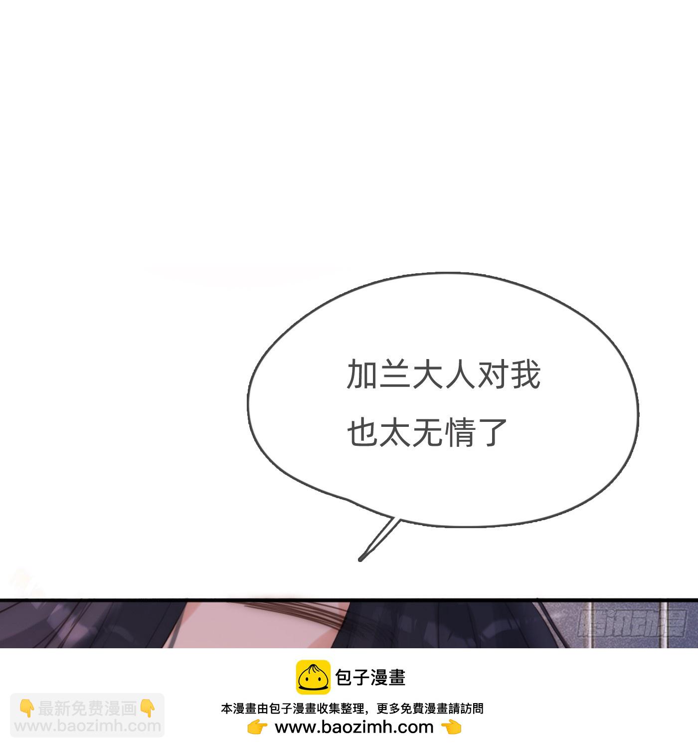 Ch.177 对待病人的方式(1/2)-第187话