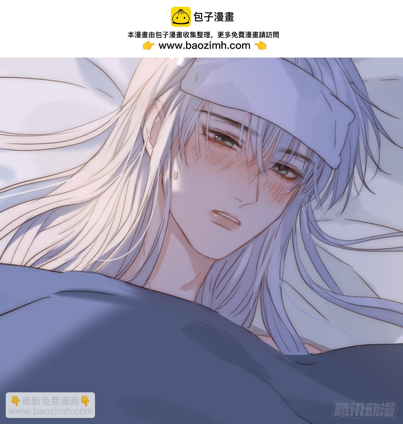 Ch.179 失约(1/2)-第189话