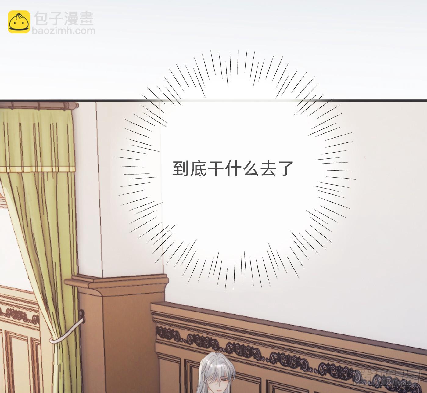 Ch.179 失约(1/2)-第189话