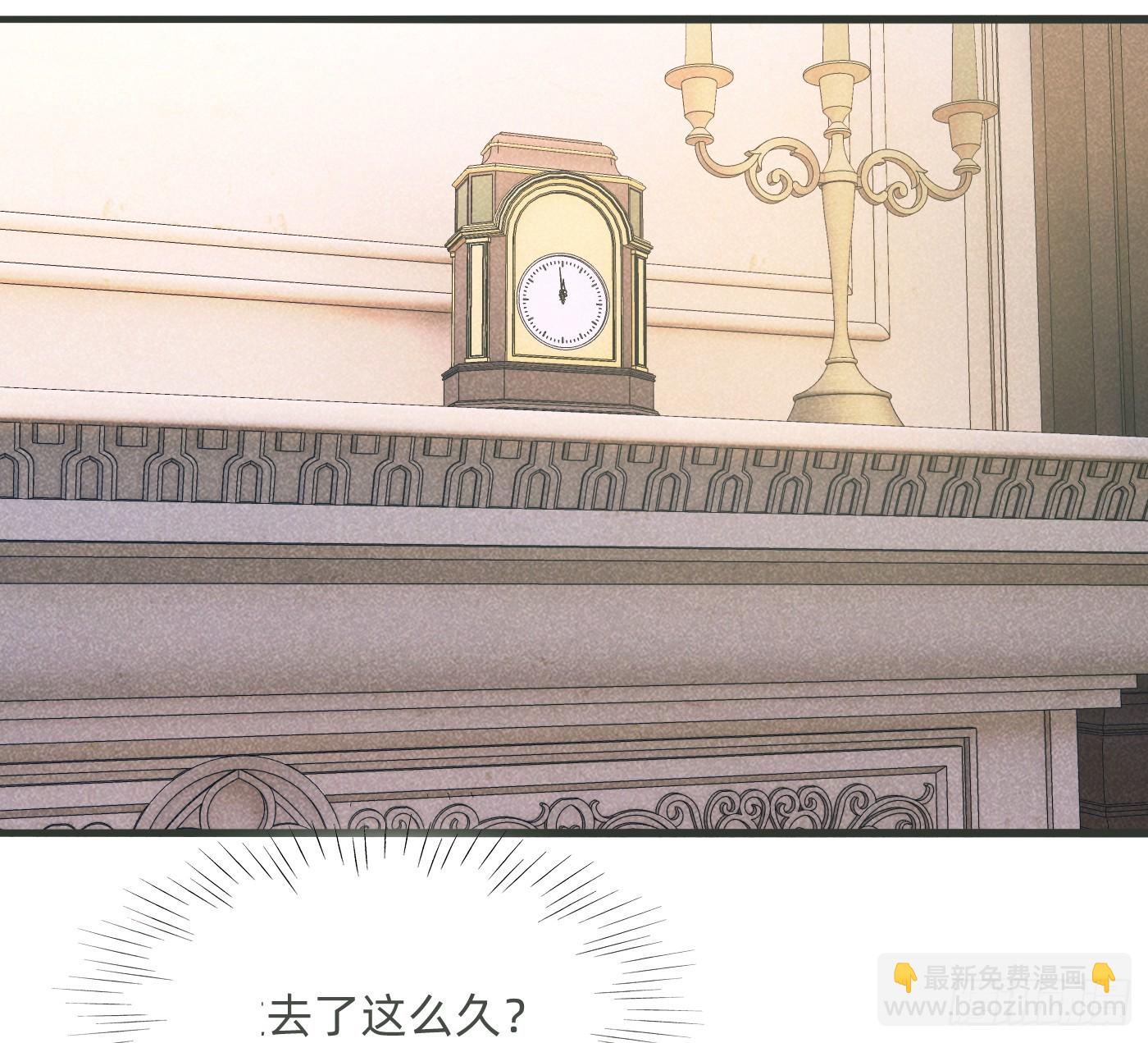 Ch.179 失约(1/2)-第189话