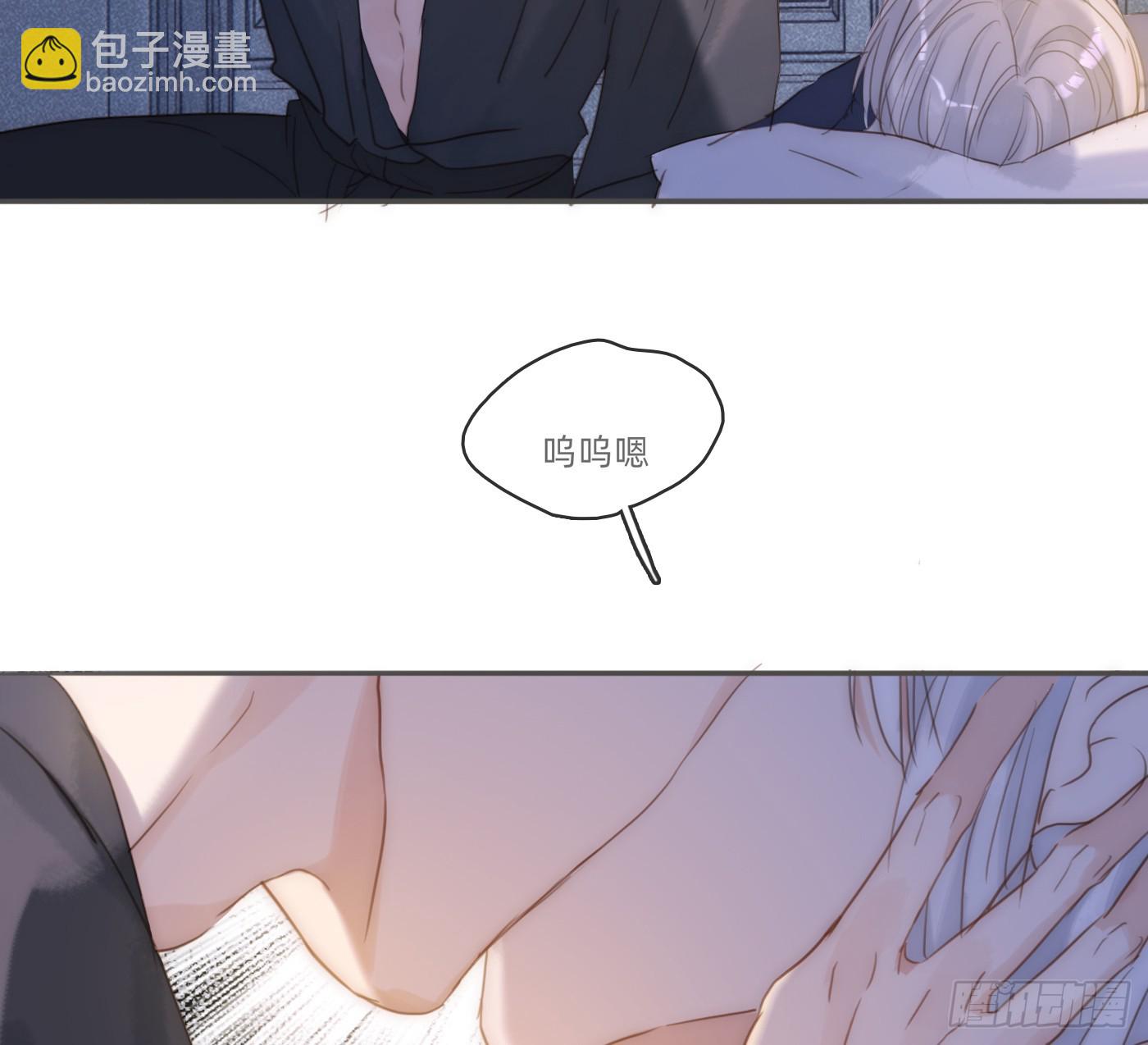Ch.179 失约(1/2)-第189话