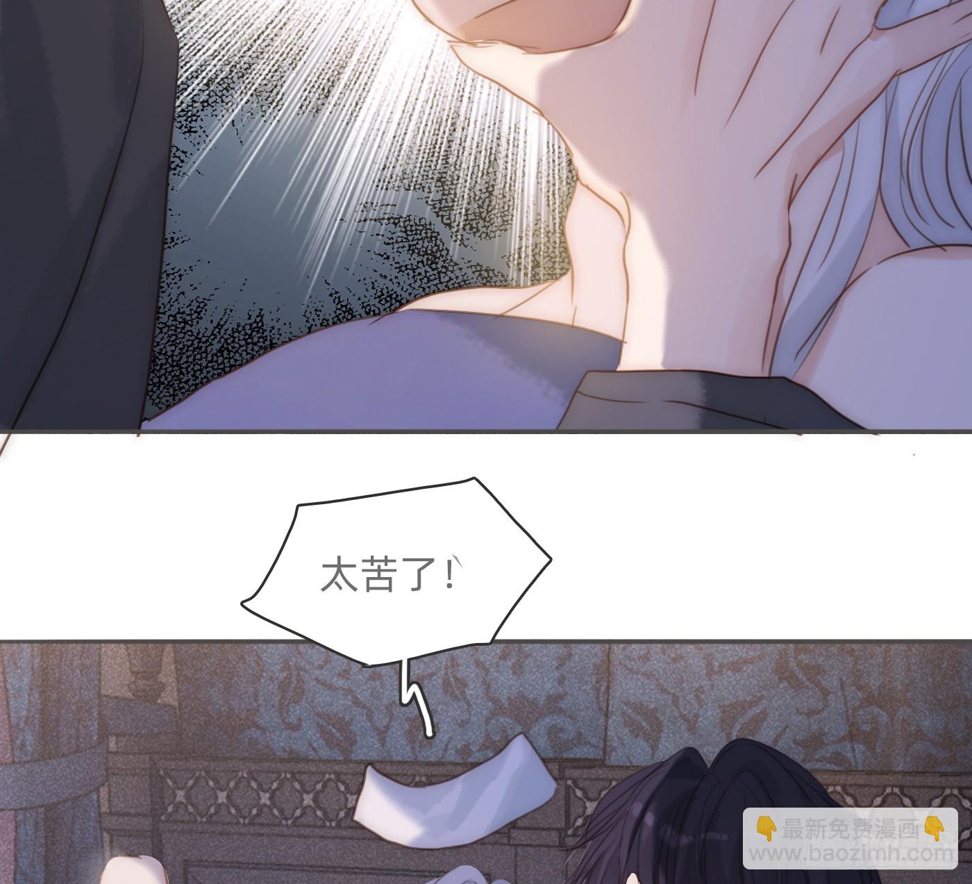 Ch.179 失约(1/2)-第189话