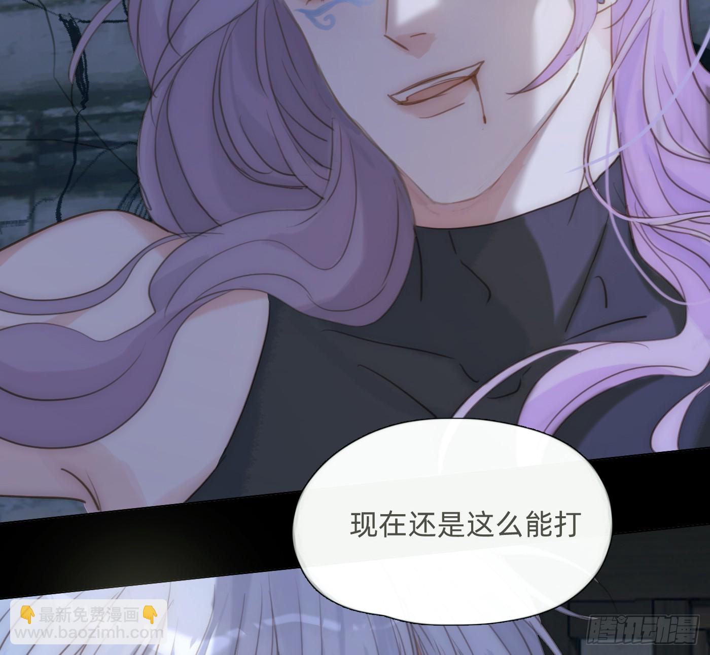 Ch.181 危机(1/2)-第191话