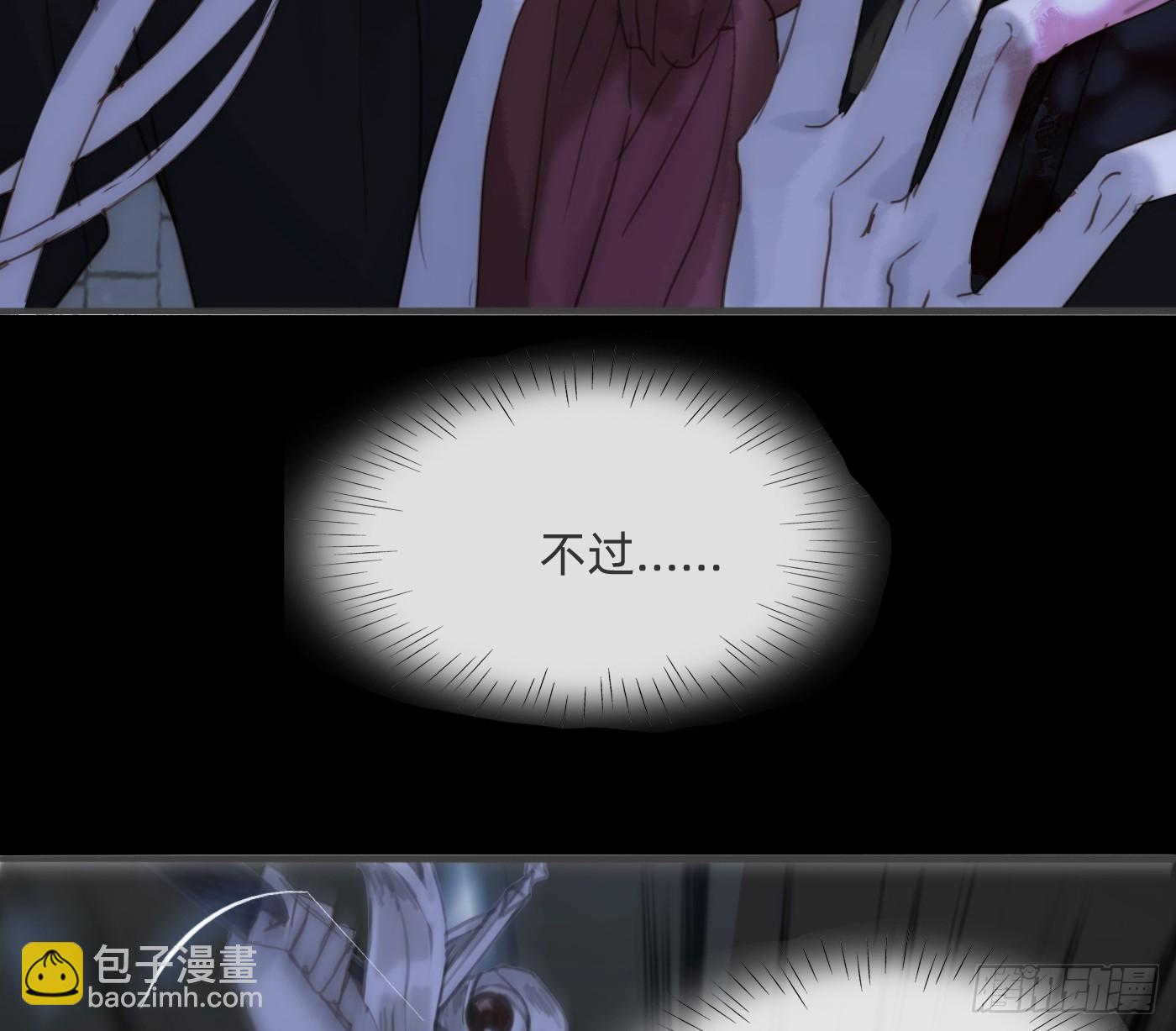 Ch.181 危机(1/2)-第191话