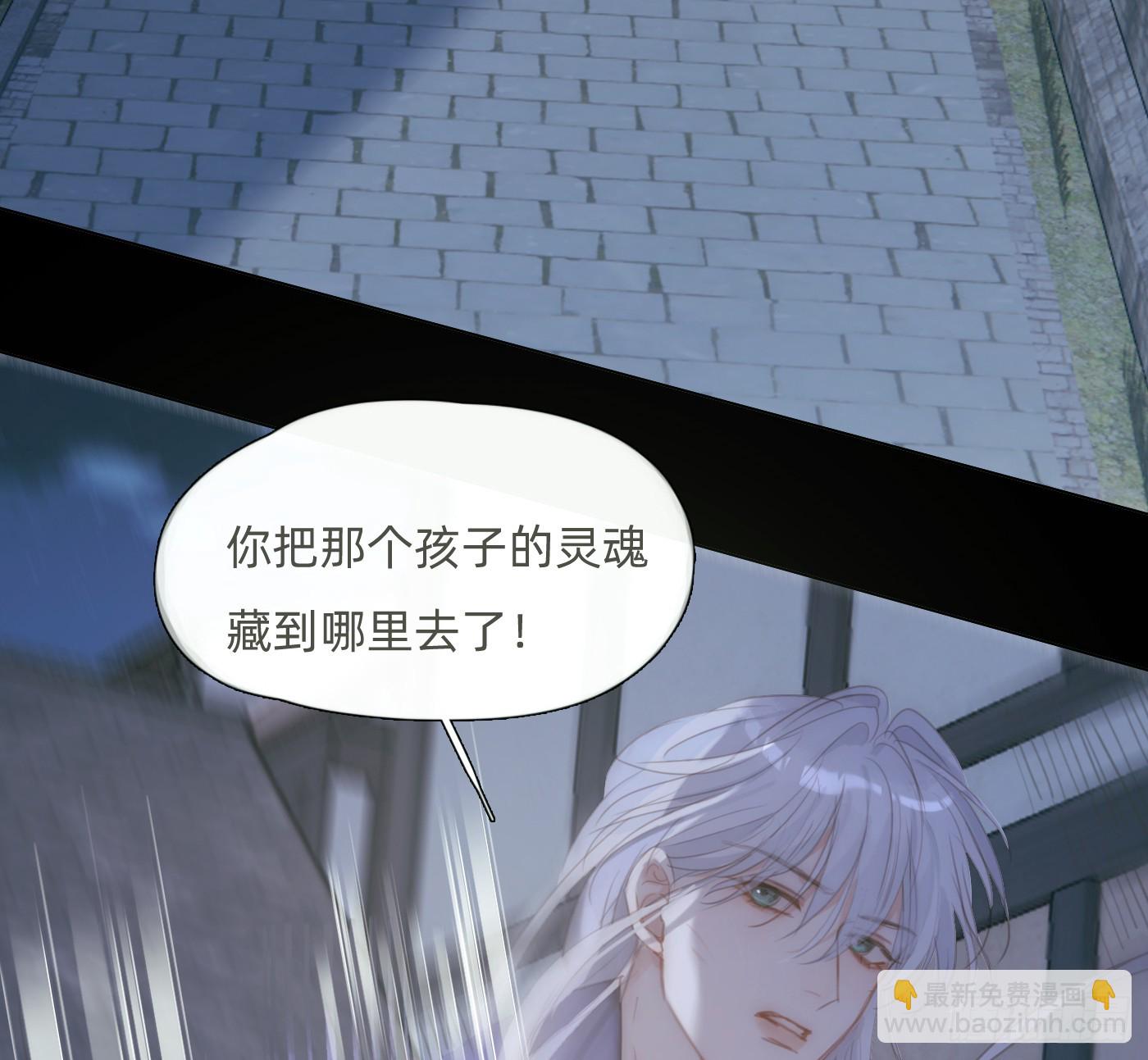 Ch.181 危机(1/2)-第191话
