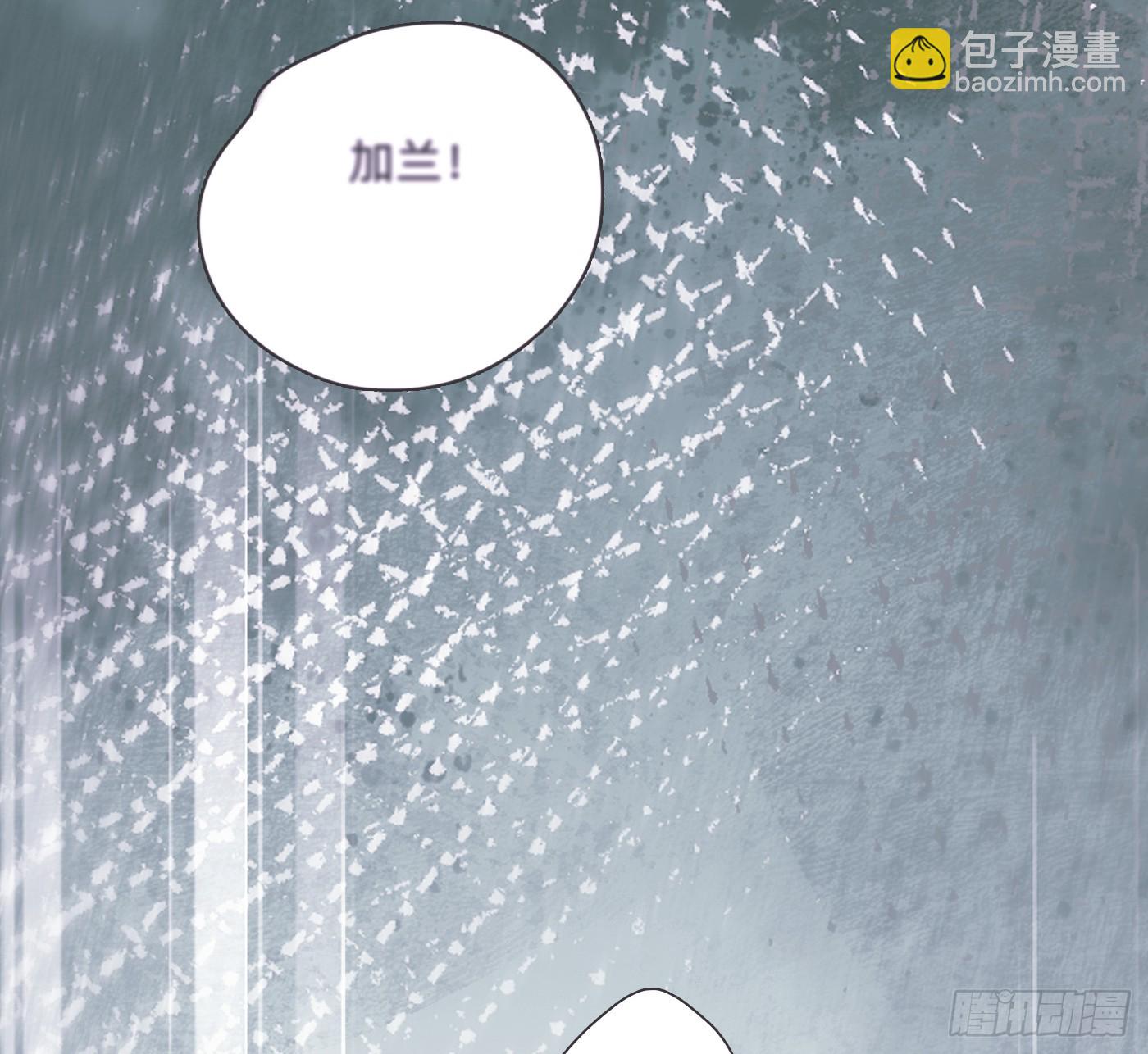 Ch.183 去找你(1/2)-第193话