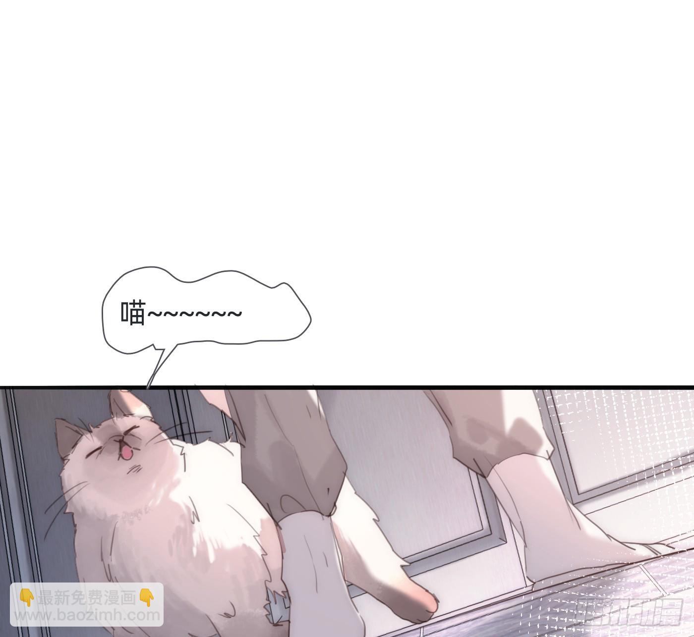 Ch.183 去找你(1/2)-第193话