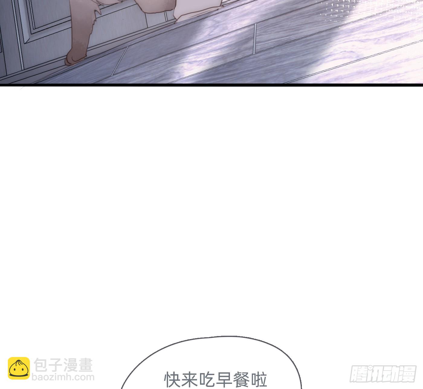 Ch.183 去找你(1/2)-第193话