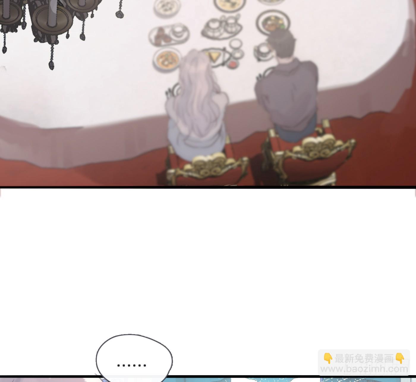 Ch.183 去找你(1/2)-第193话