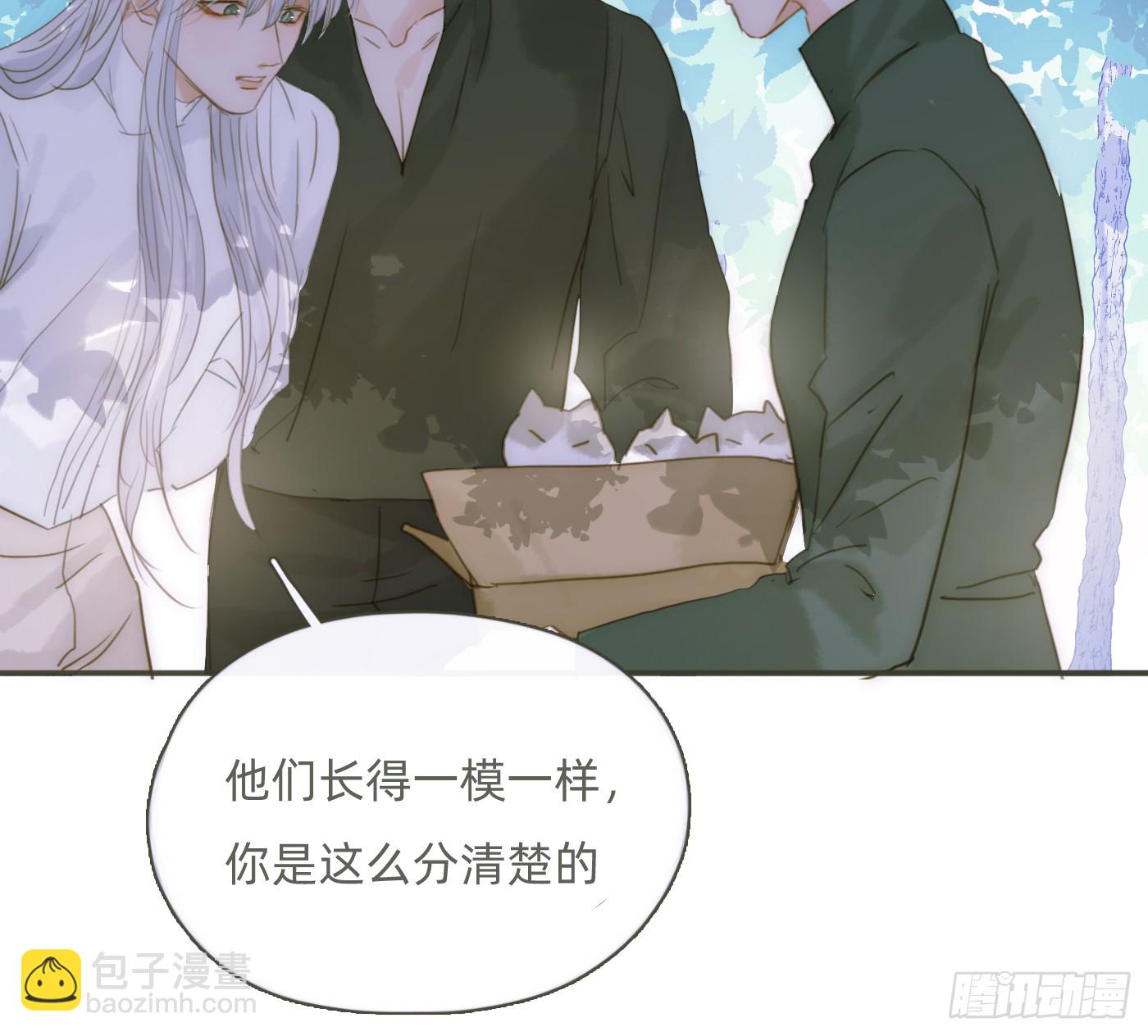 Ch.183 去找你(1/2)-第193话