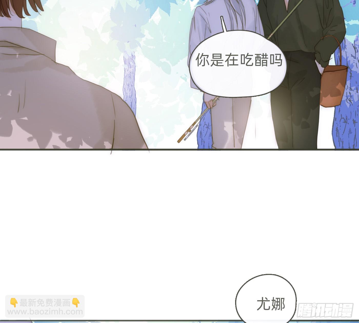 Ch.183 去找你(1/2)-第193话