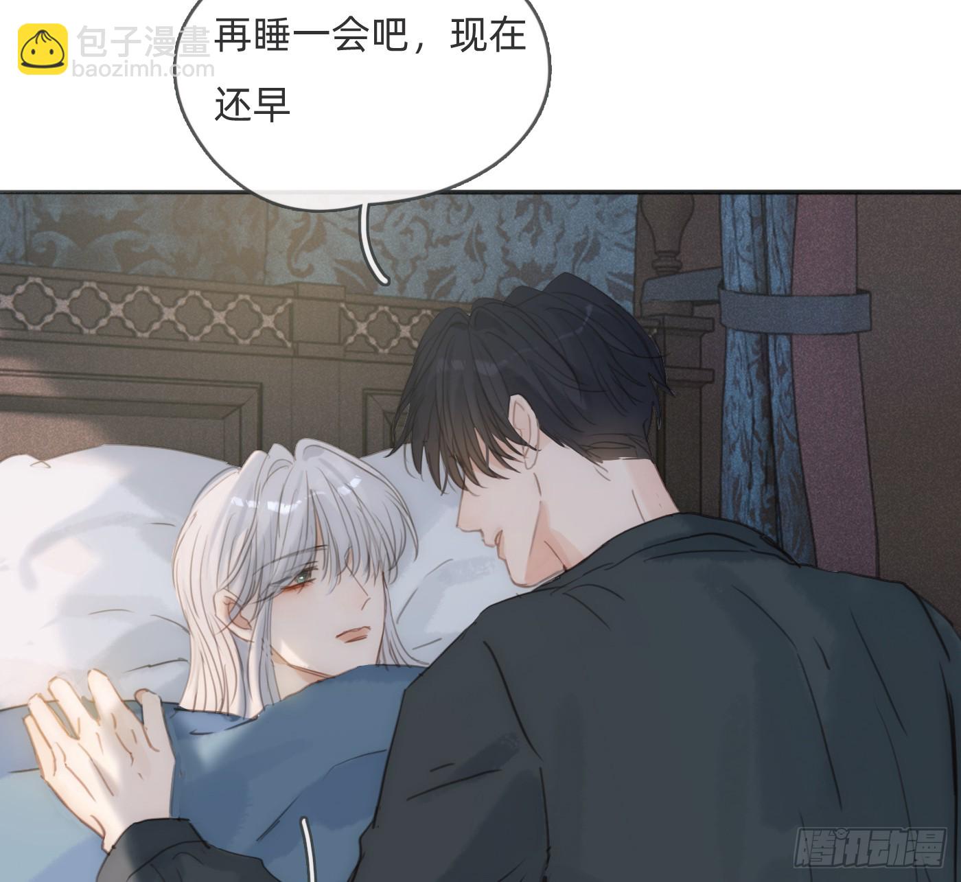 Ch.185 阿萨内修斯(1/2)-第195话