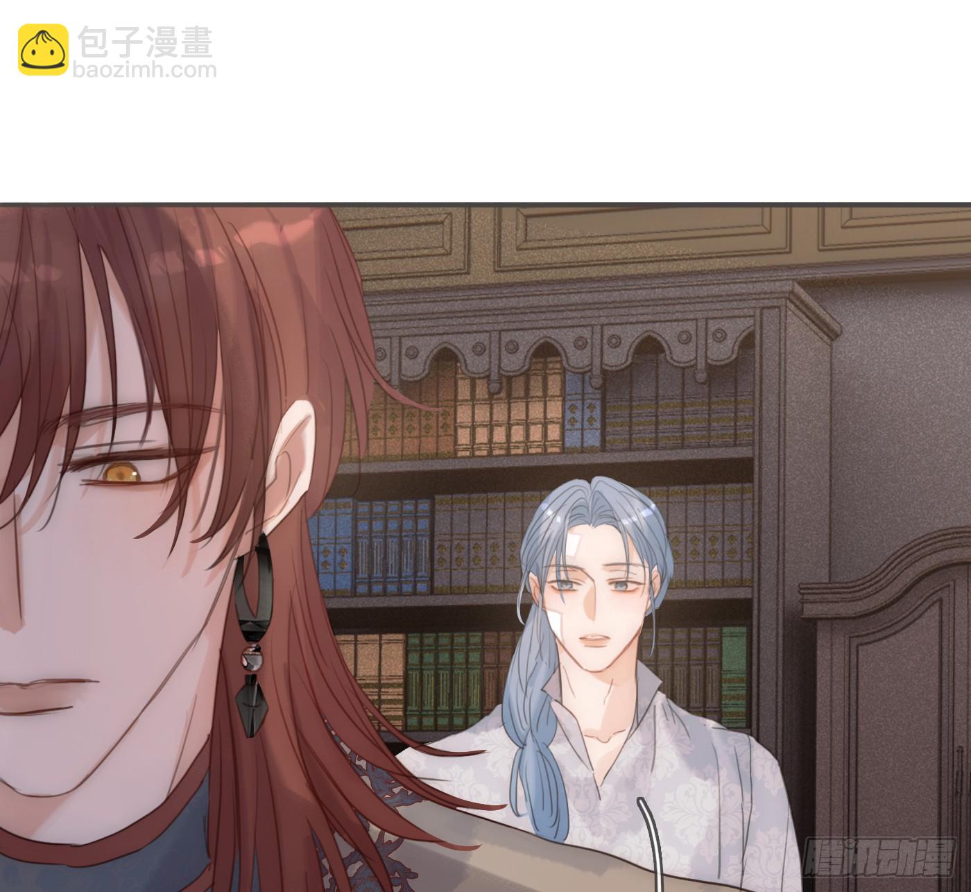 Ch.185 阿萨内修斯(1/2)-第195话