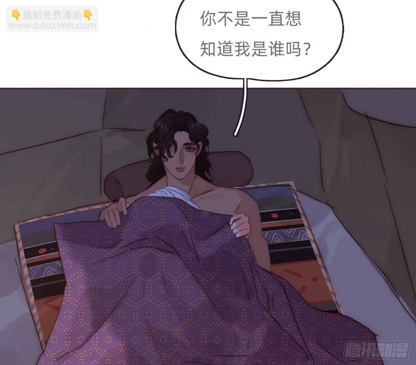 Ch.187 无法掌控的命运(1/2)-第197话