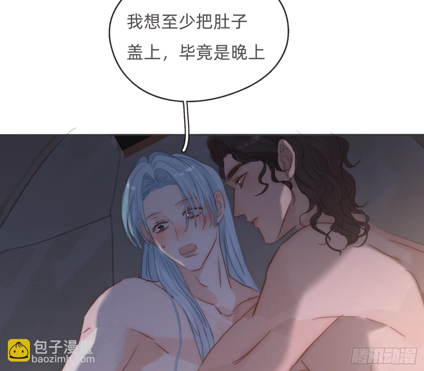 Ch.187 无法掌控的命运(1/2)-第197话