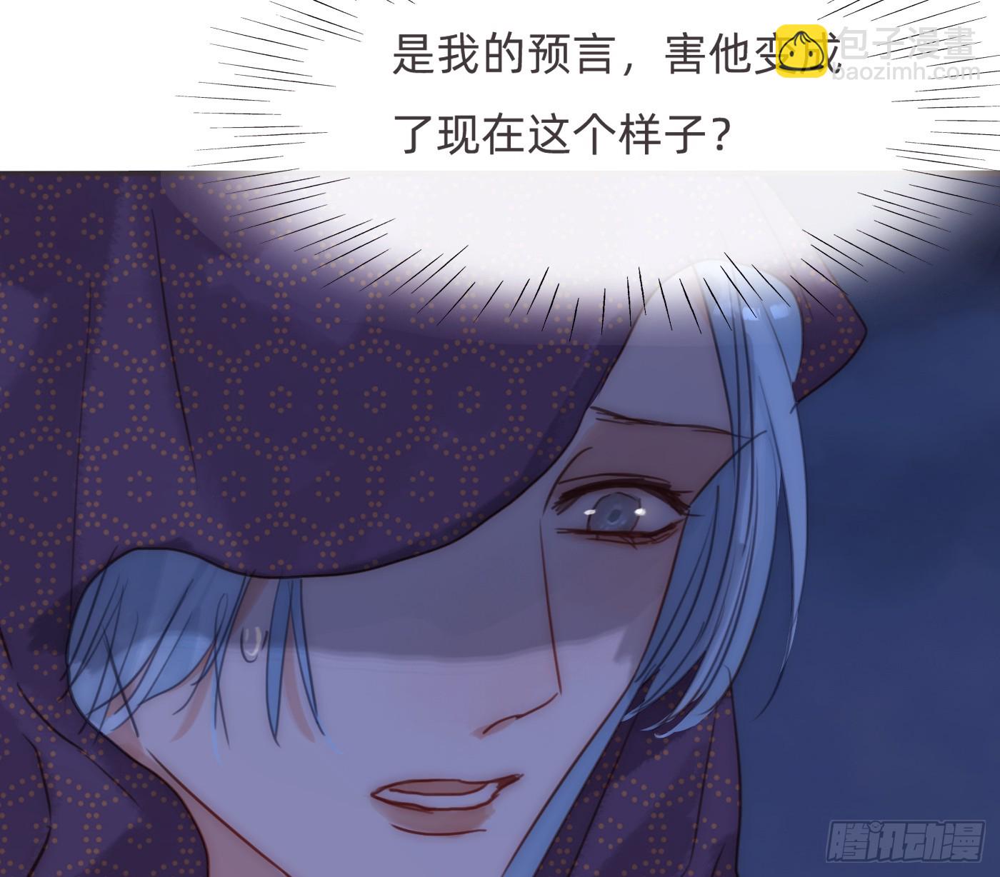 Ch.187 无法掌控的命运(1/2)-第197话