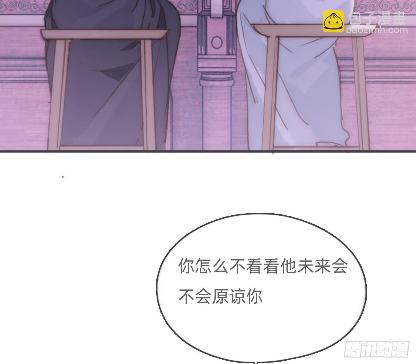 Ch.187 无法掌控的命运(1/2)-第197话