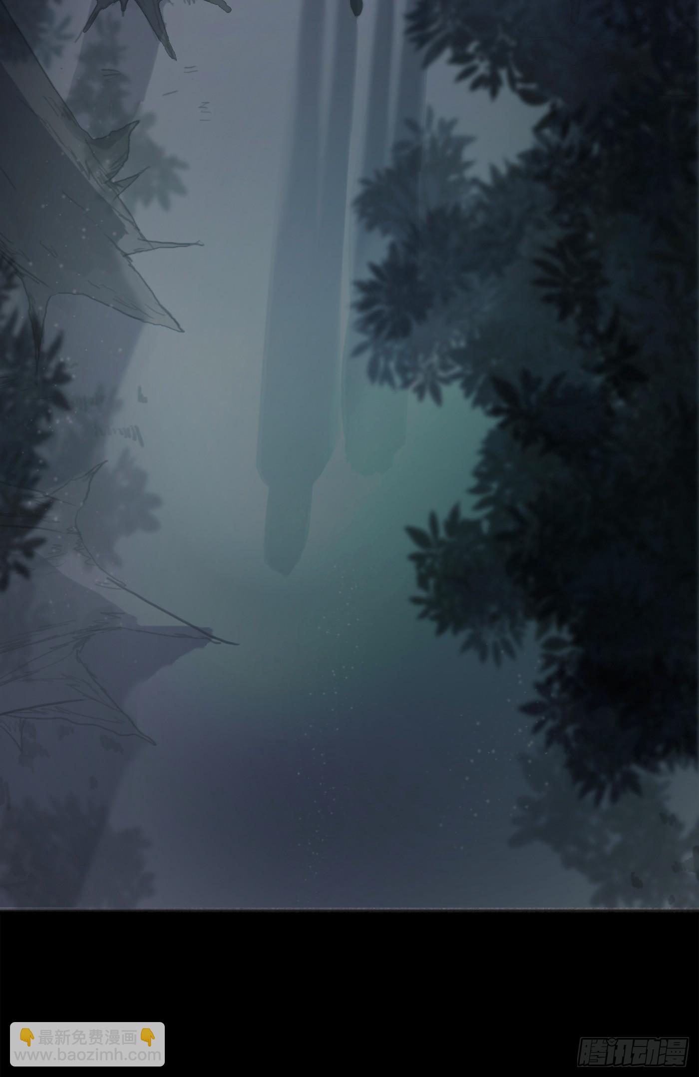 Ch.1 初次狩猎-第3话