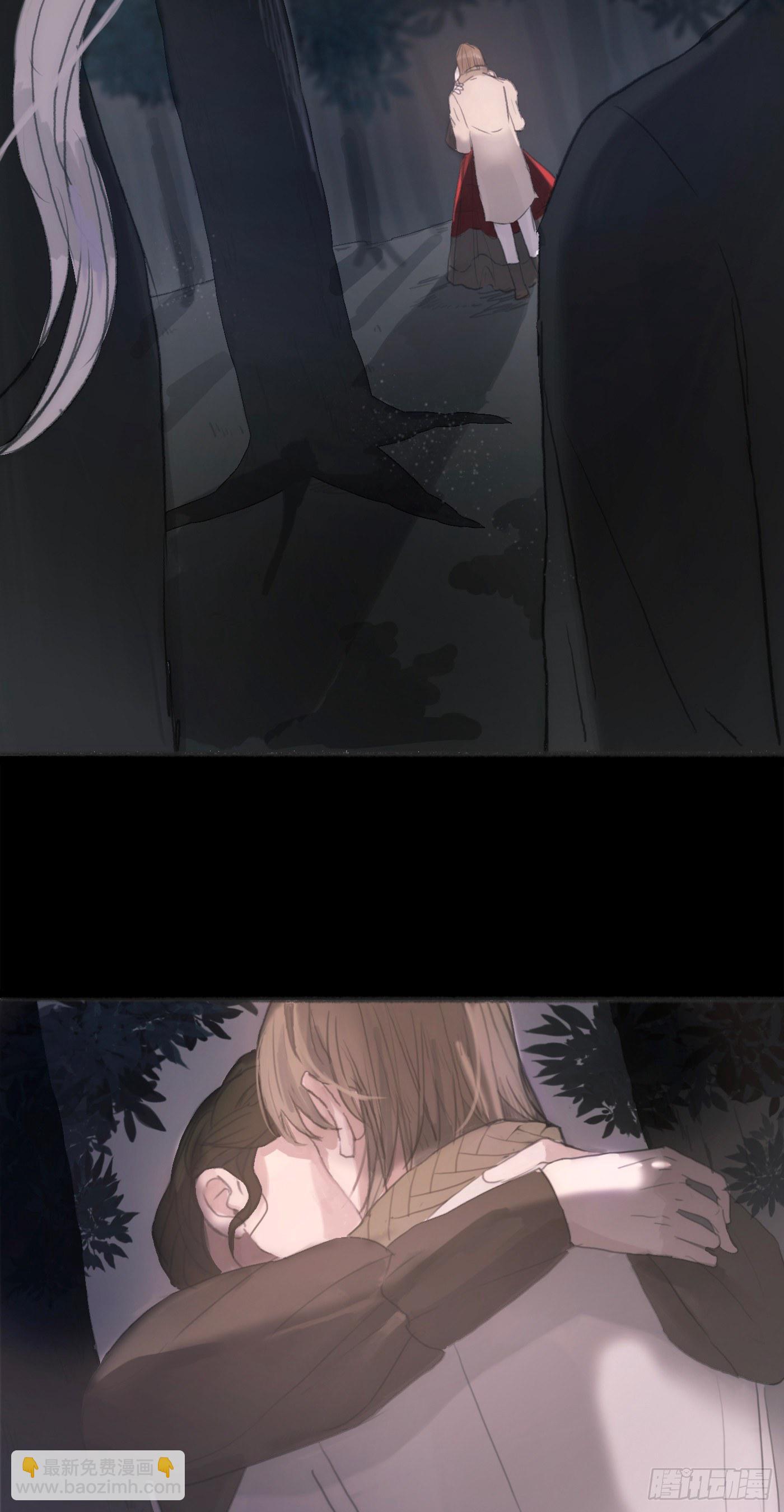 Ch.1 初次狩猎-第3话