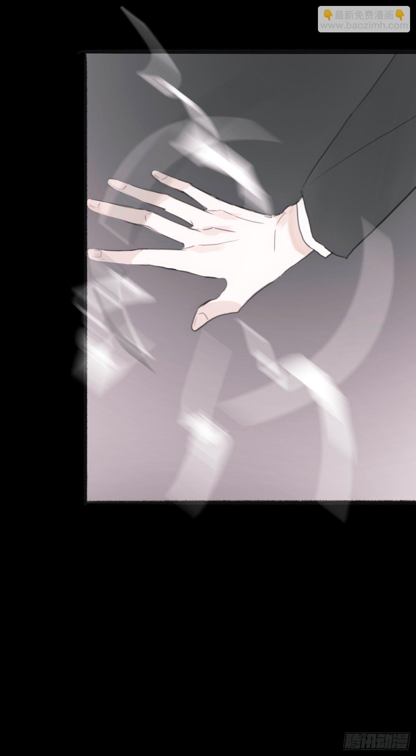 Ch.1 初次狩猎-第3话