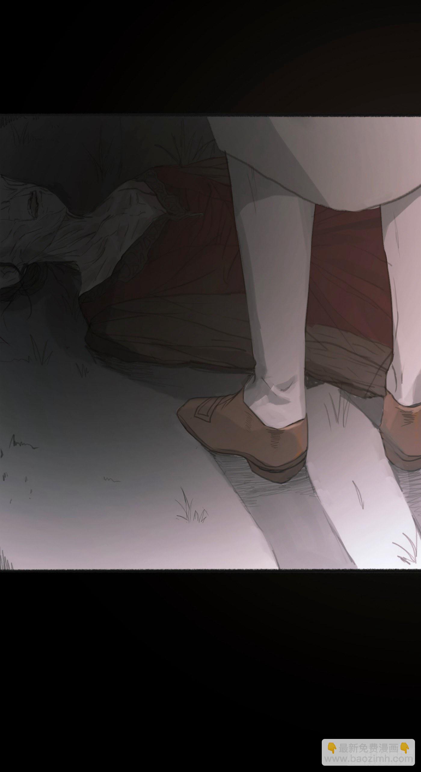 Ch.1 初次狩猎-第3话