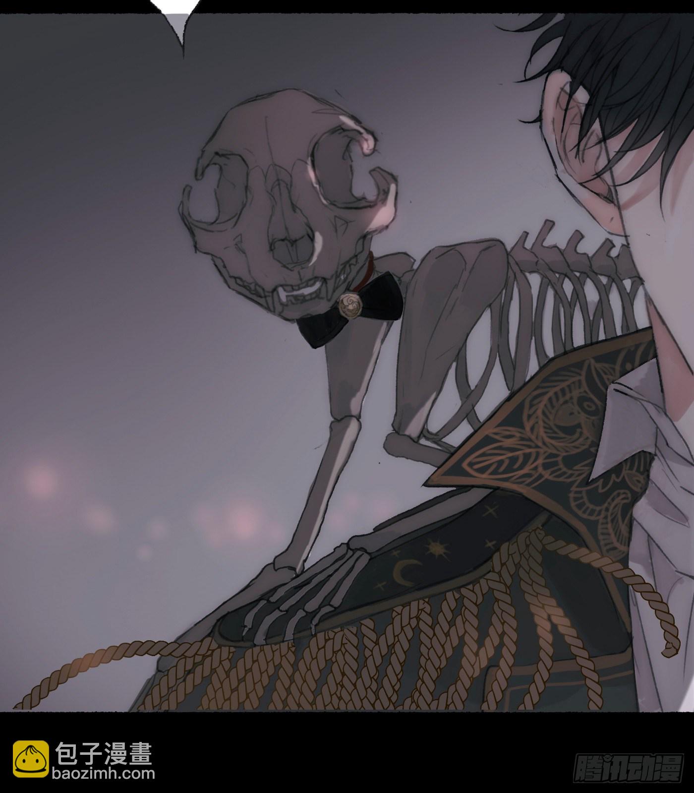 Ch.1 初次狩猎-第3话