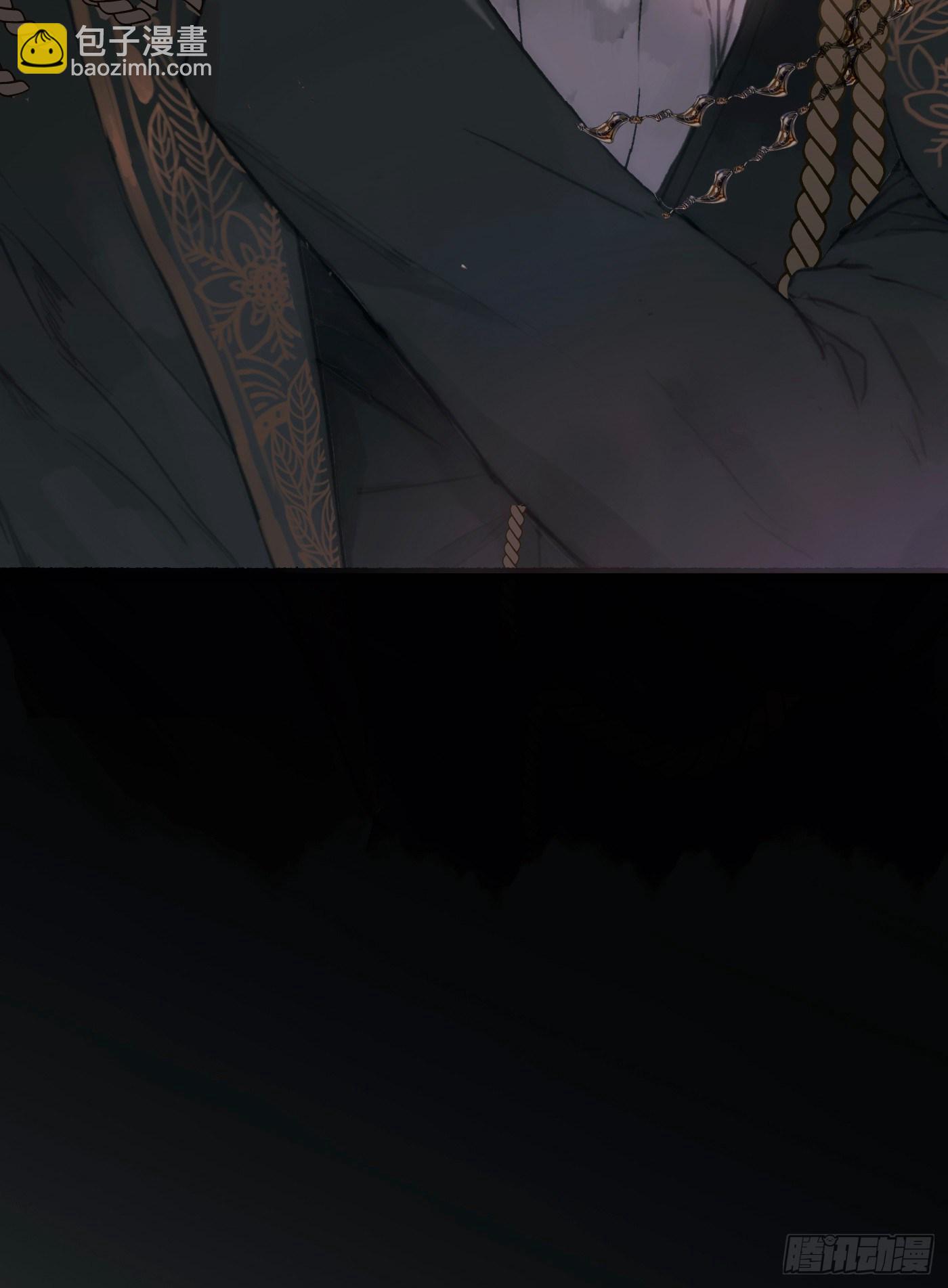 Ch.1 初次狩猎-第3话