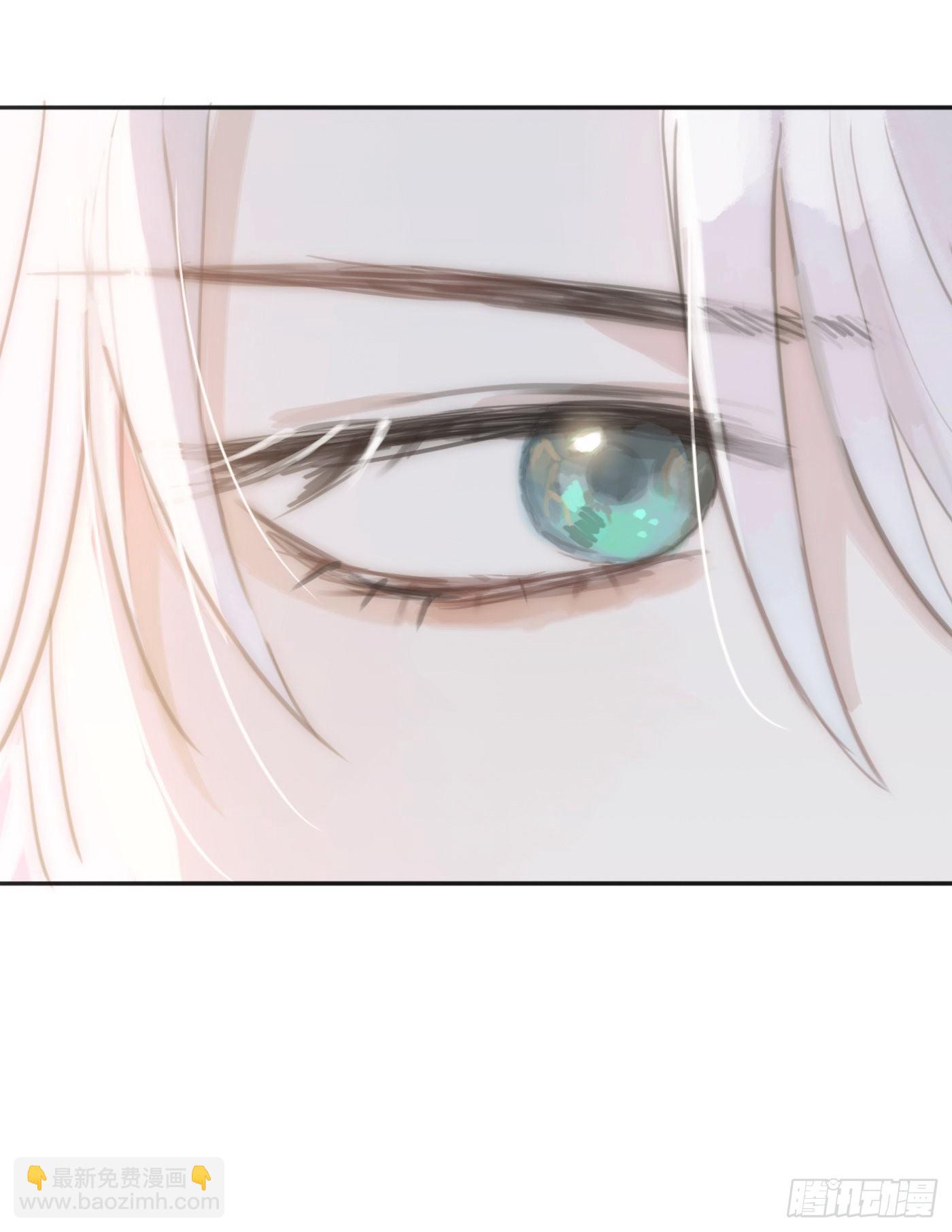 Ch.19 觊觎-第21话