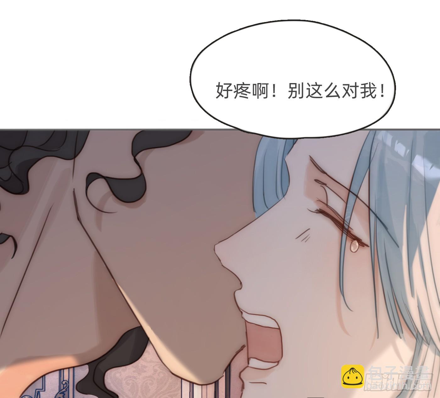 Ch.189 当初的预言(1/2)-第199话