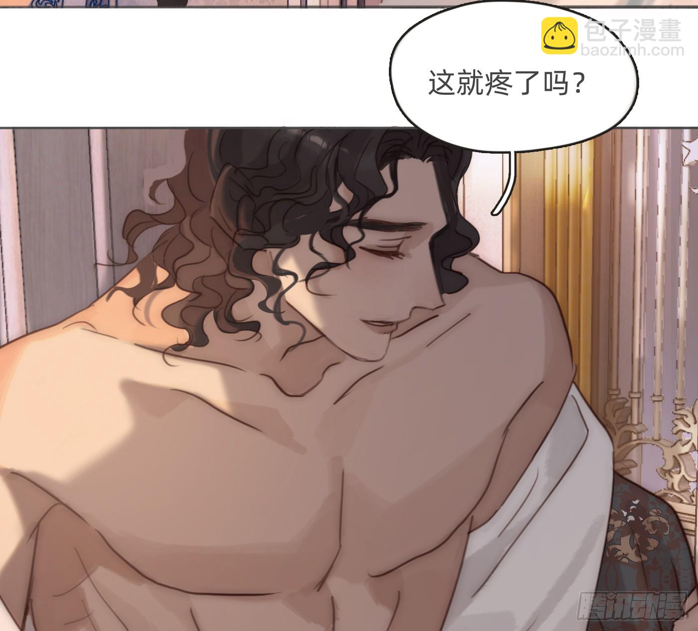 Ch.189 当初的预言(1/2)-第199话