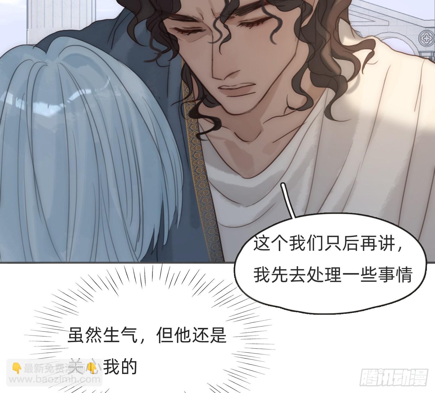 Ch.189 当初的预言(1/2)-第199话