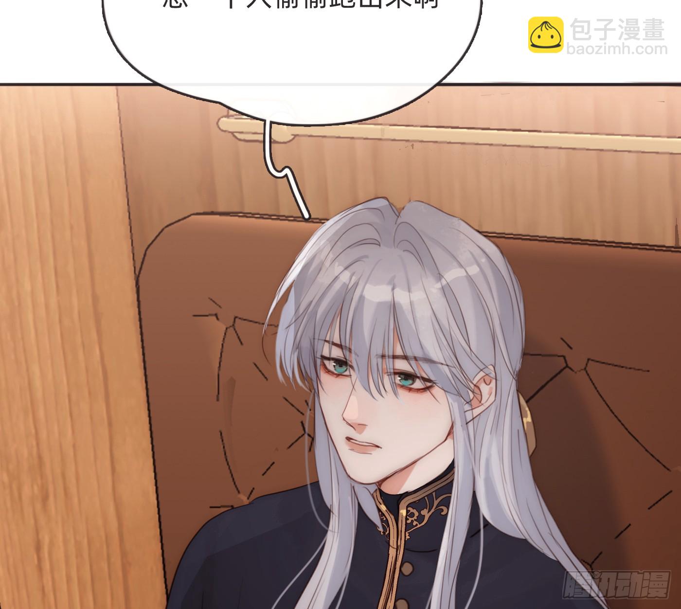Ch.191 相会(1/2)-第201话